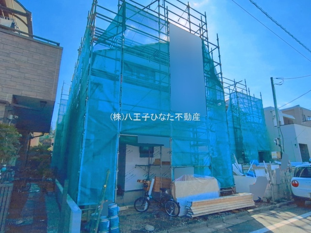 祝成約　八王子市　大和田町　新築戸建て　１期の外観|～仲介手数料無料☆八王子ひなた不動産～八王子市大和田町　新築戸建て