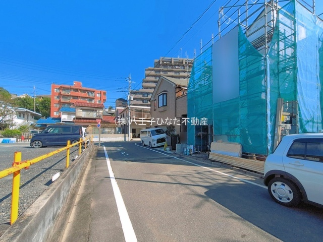 祝成約　八王子市　大和田町　新築戸建て　１期の周辺|～仲介手数料無料☆八王子ひなた不動産～八王子市大和田町　新築戸建て