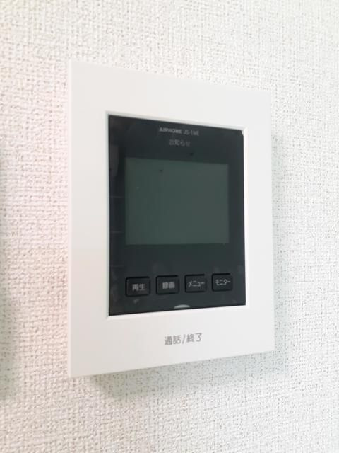 ルミナス今治　Ⅳの設備