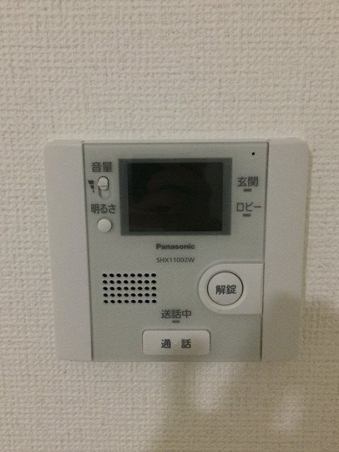 シュロスフォンコウナンのセキュリティ