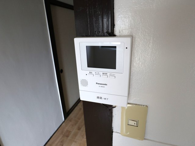 磯松マンションの和室