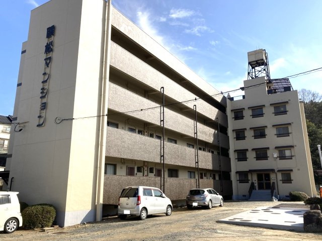 磯松マンションの外観