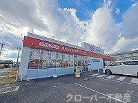パルガーデン　４の周辺|くすりのレディ出作店さんまで1200m