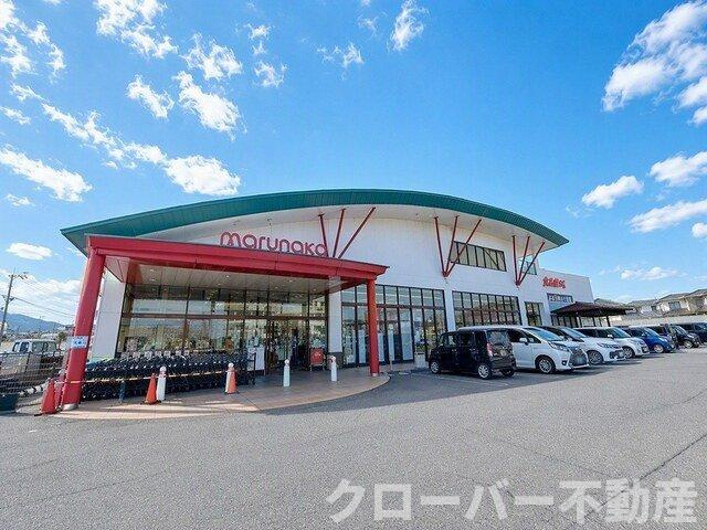 パルガーデン　４の周辺|マルナカ仏生山店さんまで1400m