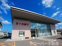 パルガーデン　４の周辺|百十四銀行仏生山支店さんまで1600m