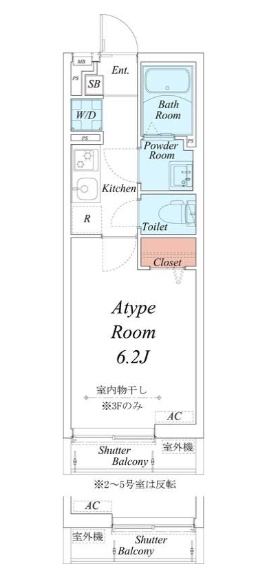 リブリ小川西町