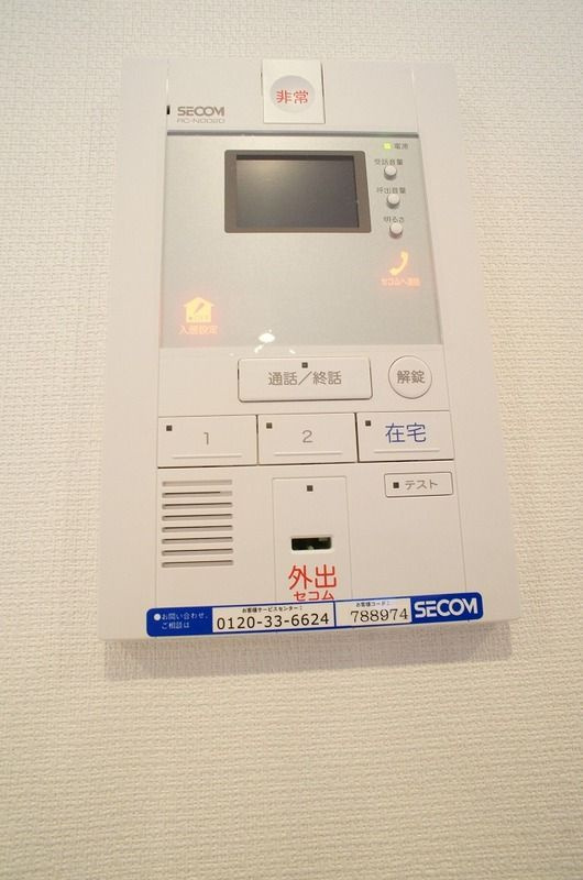 横浜市戸塚区矢部町のアパートのセキュリティ