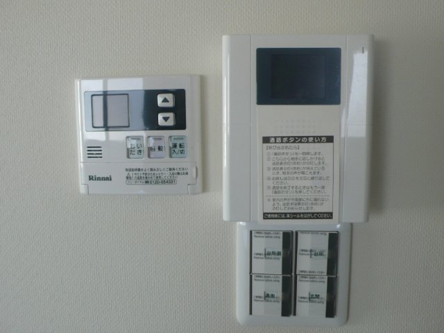カルペンテリアエッセのセキュリティ
