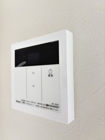 Front Station TAKAのその他