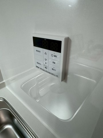 メゾンドールウィングヒルズ四番館の設備