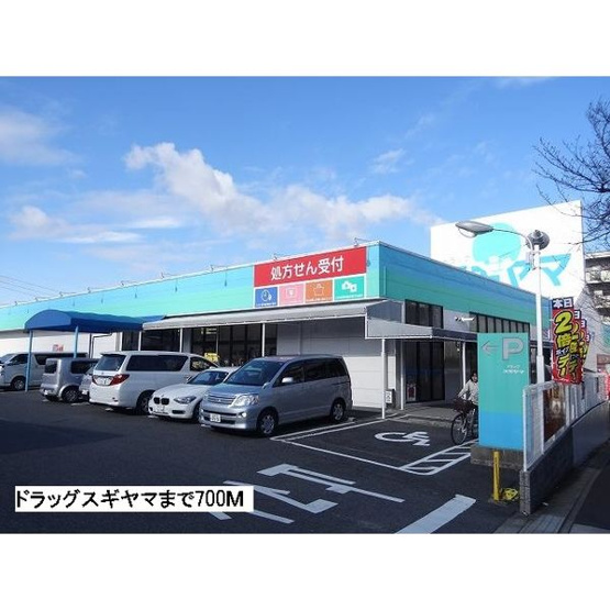 【その他】 | シャロームR