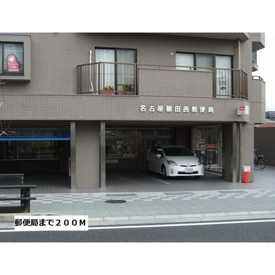 【その他】 | シャロームR