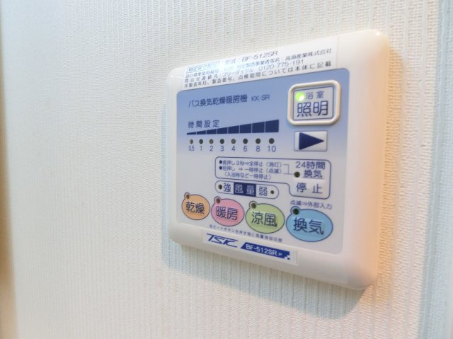セリーゼウエストの設備