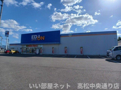 【周辺】 | フィオーレⅡ | エディオンさぬき三木店さんまで900m