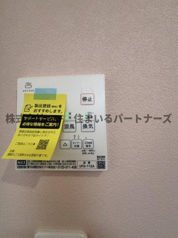 ローズコートの設備