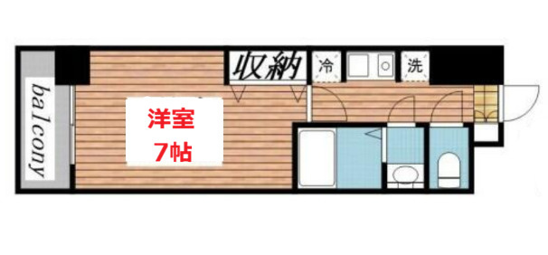 【間取り】 | モカネスト久が原 | 間取りです