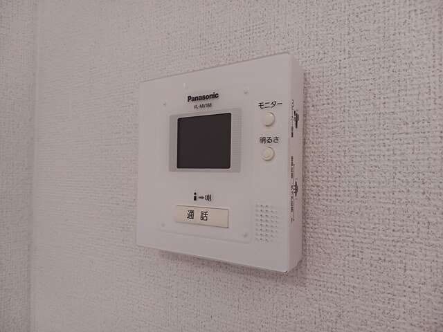 カトレアのセキュリティ