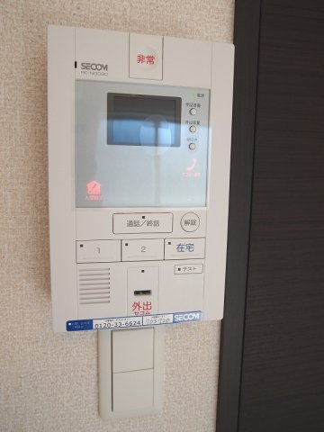 レオネクストソフィアのその他