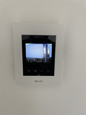 グラン浅間台のセキュリティ|別部屋参照