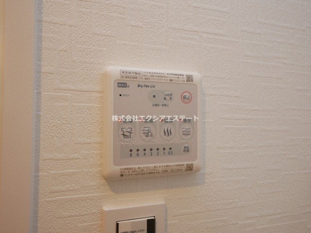 シスイル住之江のその他