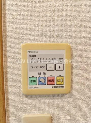 エステルハージー Aの設備