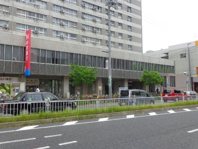 ウエストウイングⅤ（ファイブ）の周辺|中京銀行上飯田支店まで566ｍ