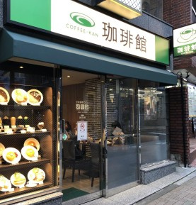 アンソレイエ飯田橋の周辺