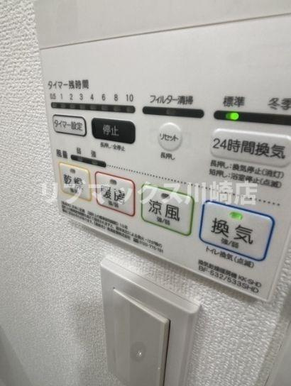 【設備】プレール・ドゥーク川崎III 