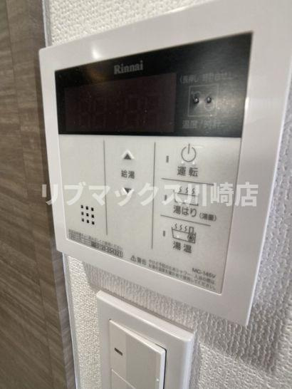 【その他】プレール・ドゥーク川崎III 