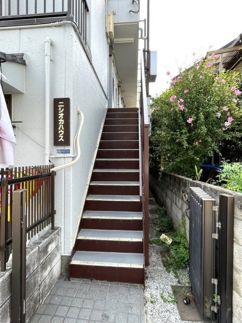 ニシオカハウスのその他共用部分