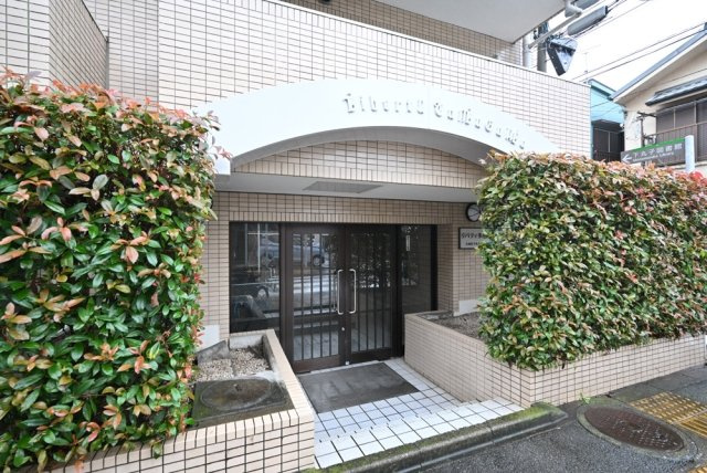リバティ多摩川のエントランス|毎日通るエントランスはこのようになっています