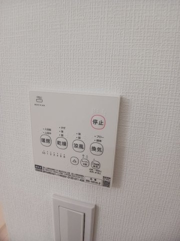 セイバリー　スマイルⅡの設備
