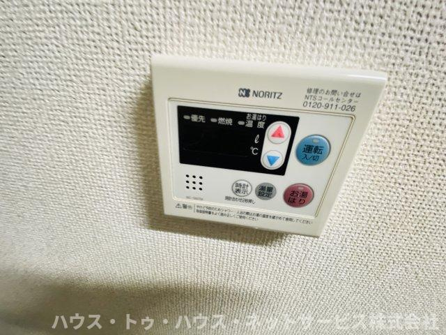 第14シントウキョウビルの設備
