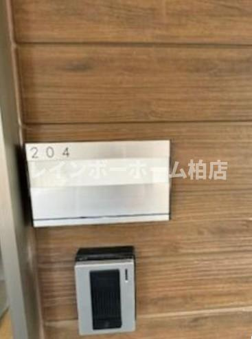 特典：仲介手数料が無料です!!のセキュリティ|TVモニタ付インターホンです