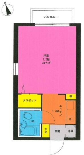 【間取り】 | 寺尾ハイツ