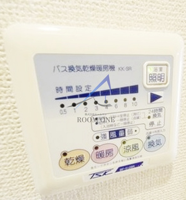 エクセリア二子多摩川Ⅱの設備|浴室乾燥機です。