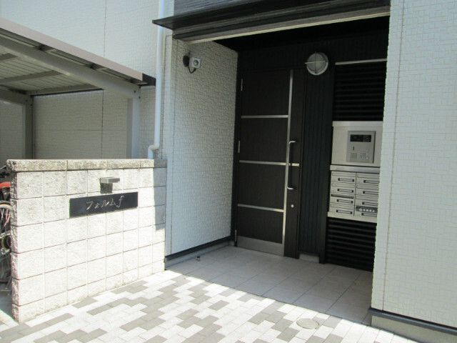 フォルムｆのエントランス|建物の内部です