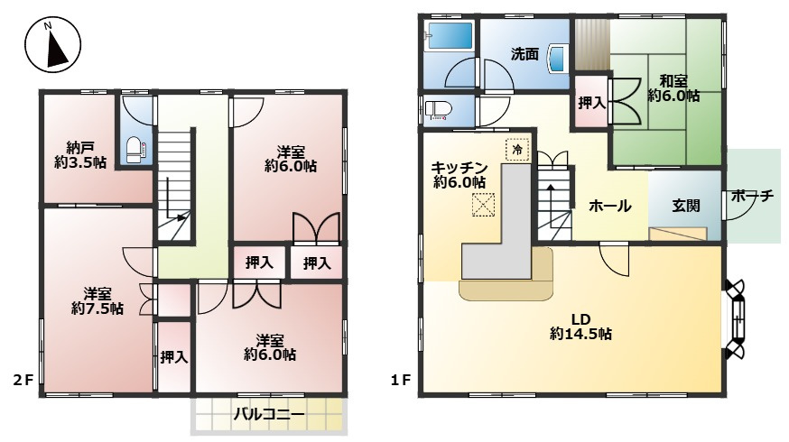 【間取り】の画像