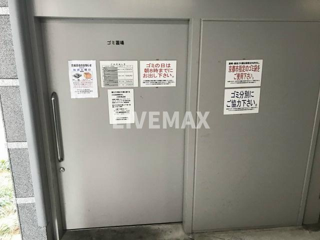 【その他】エステムプラザ京都河原町通 