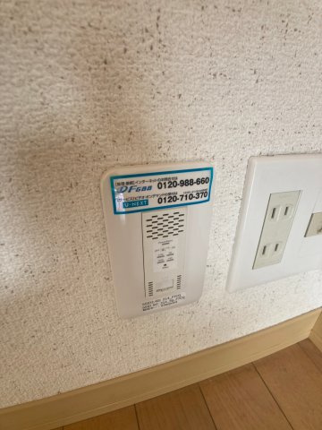 リバーサイドキタカミの設備