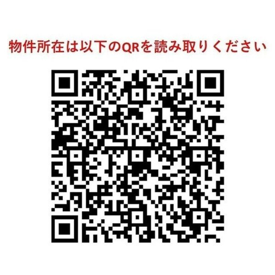 【その他】 | GVIVRE東別院