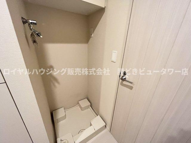 【その他】
