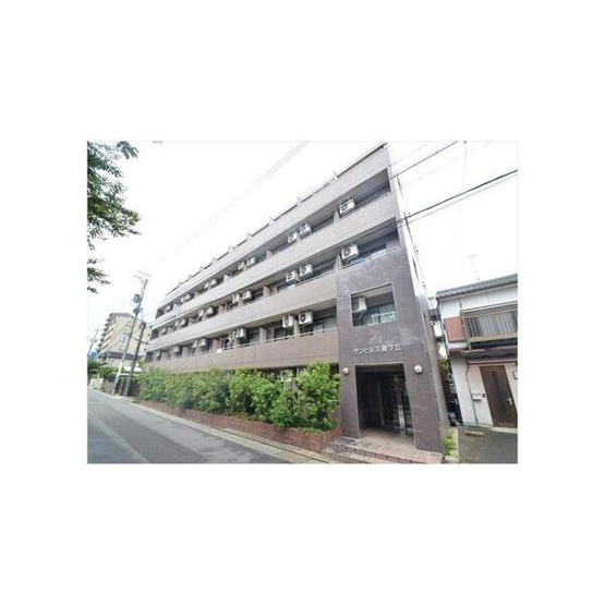 【その他】 | サンヒルズ藤ヶ丘