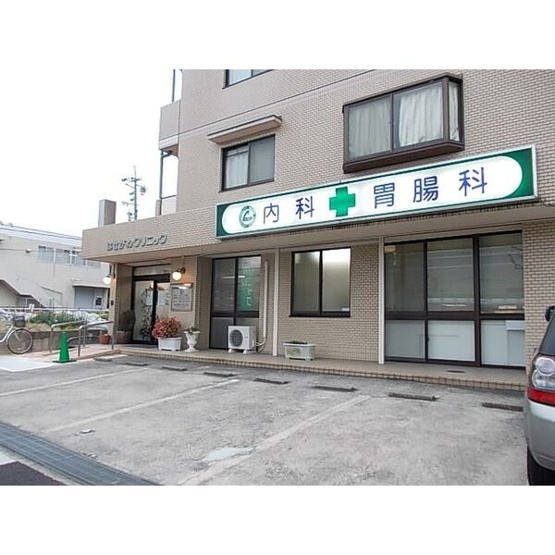 【その他】 | アイリス