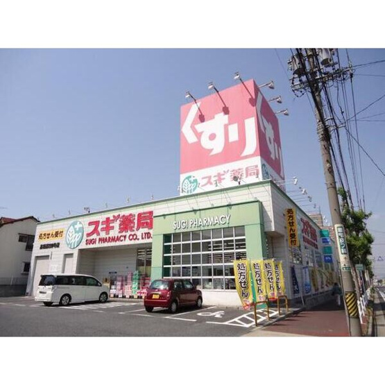 【周辺】 | プロスペリタ土原