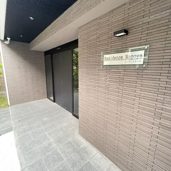 【エントランス】 | Residence Nagoya