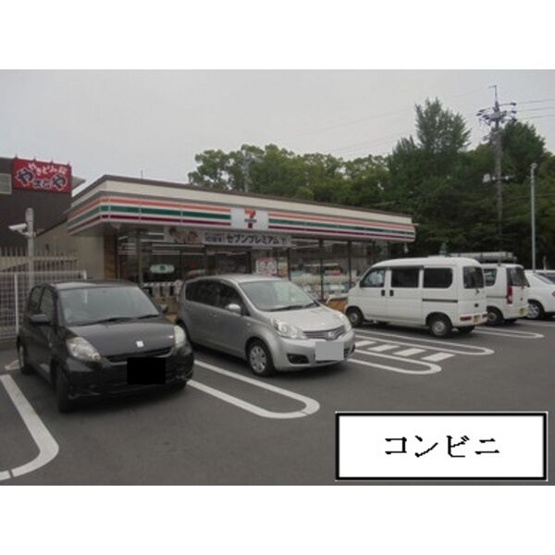 【駐車場】 | フィオーレ米野B棟