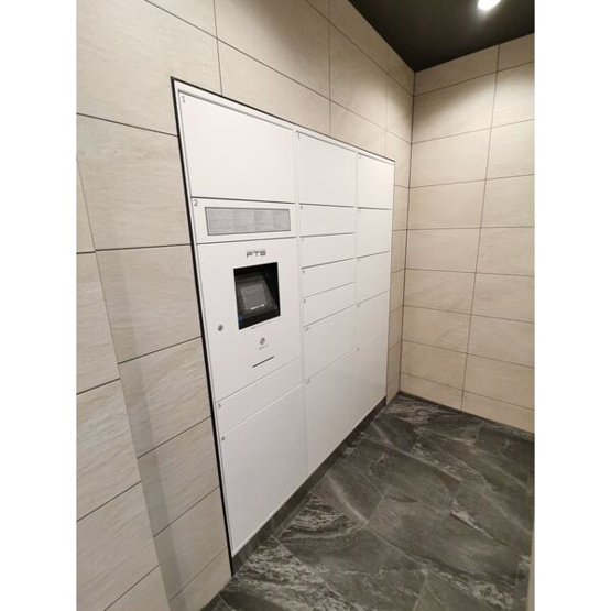 【その他共用部分】 | ディアレイシャス名古屋太閤通