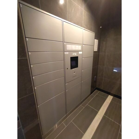 【その他共用部分】 | ディアレイシャス名古屋ステーション