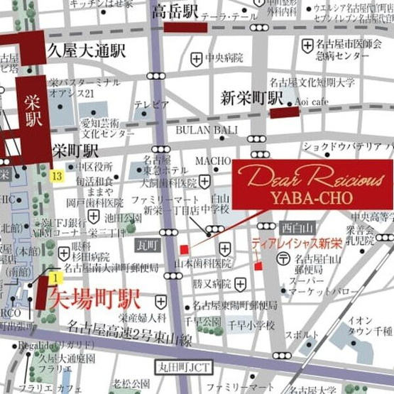 【地図】 | ディアレイシャス矢場町